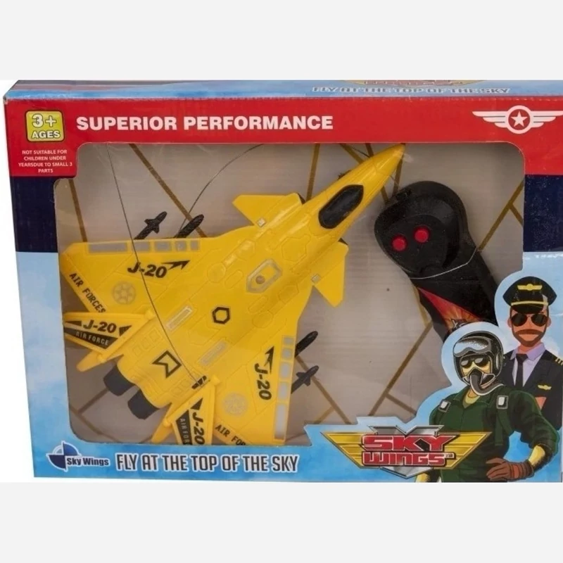 هواپیما کنترلی عقب جلو کش ارسال پس کرایه